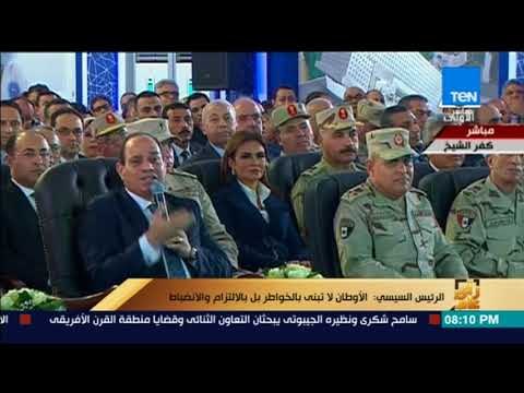 رأى عام - شاهد رد السيسي على طلب أحد المواطنين بالتدخل في أزمة الغرامات على زراعة الأرز