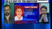 Dadri lynching probe: UP Police has filed a chargesheet in Dadri lynching case