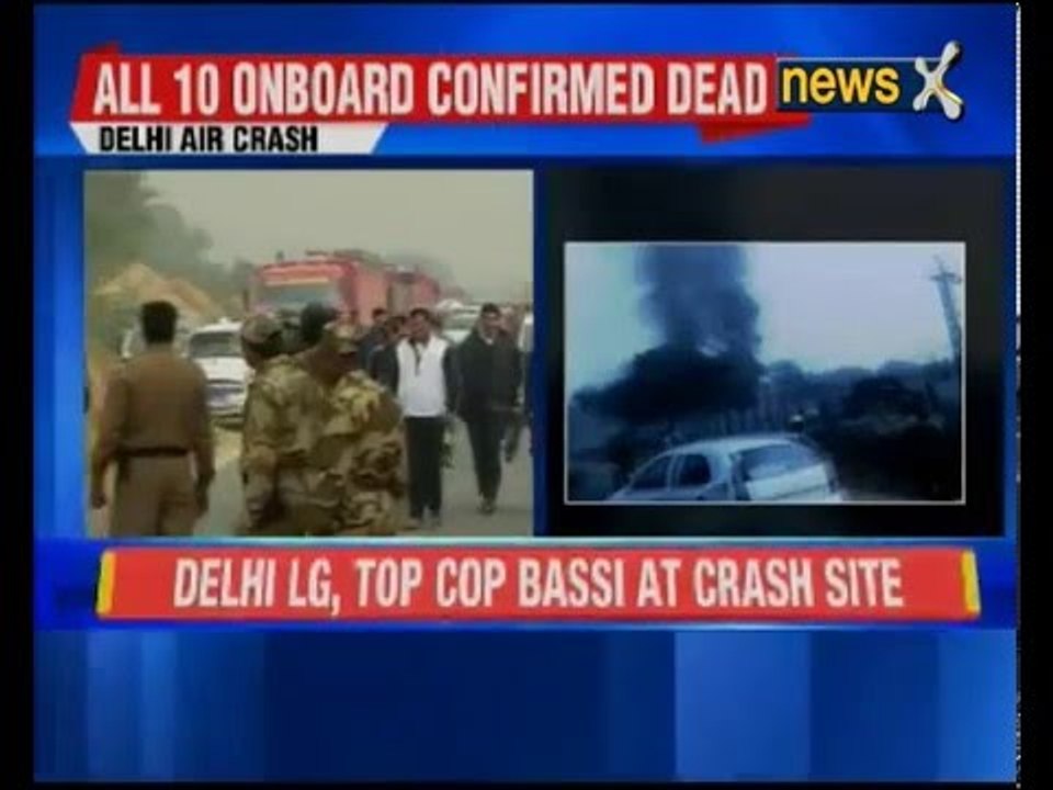 BSF Aircraft Crash in Delhi: Aircraft crashed due to technical snag