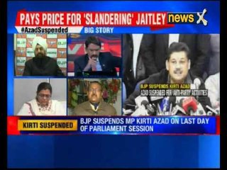 AAP asks BJP: What is the fault of Kirti Azad?