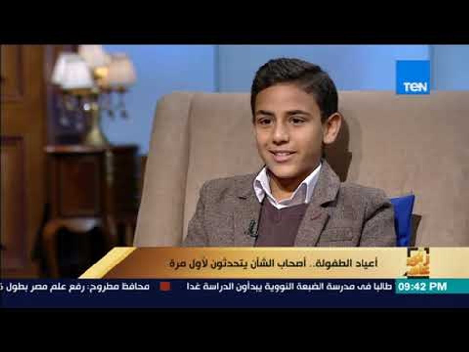 رأى عام - أنت أهلاوي يا بهاء..عمرو عبدالحميد: م...