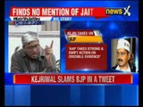 AAP addresses press conference