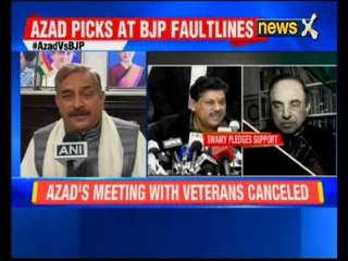 Kirti Azad's meeting with veterans canceled