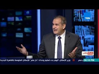 بالورقة والقلم - وكيل اقتصادية النواب: اللائحة التنفيذية للاستثمار خرجت بشكل مسخ