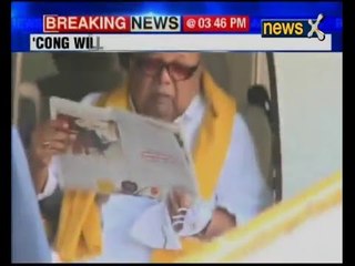 DMK to invite Cong for alliance in 2016 TN Assembly polls