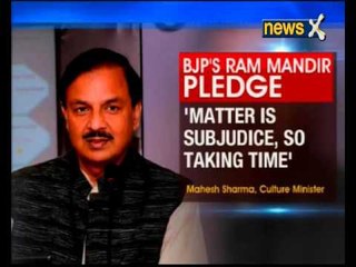 Union Minister Mahesh Sharma break silence on Ram Mandir