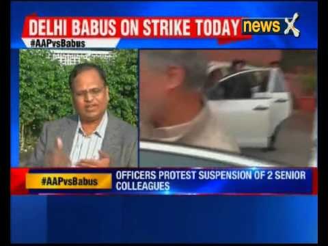 Home department officers in Delhi on Mass leave today over suspension of Two senior colleagues