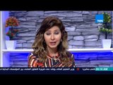 صباح الورد - الأهلي يلاقي الإسماعيلي ضمن مؤجلات الجولة الرابعة من الدوري المصري