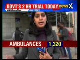 Odd-Even Formula: Delhi government's 2 hour trial today