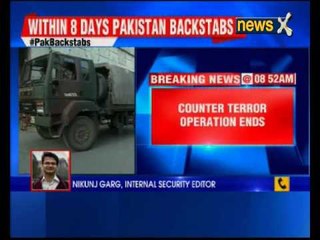 Counter terror operation ends: Four terrorists gunned down