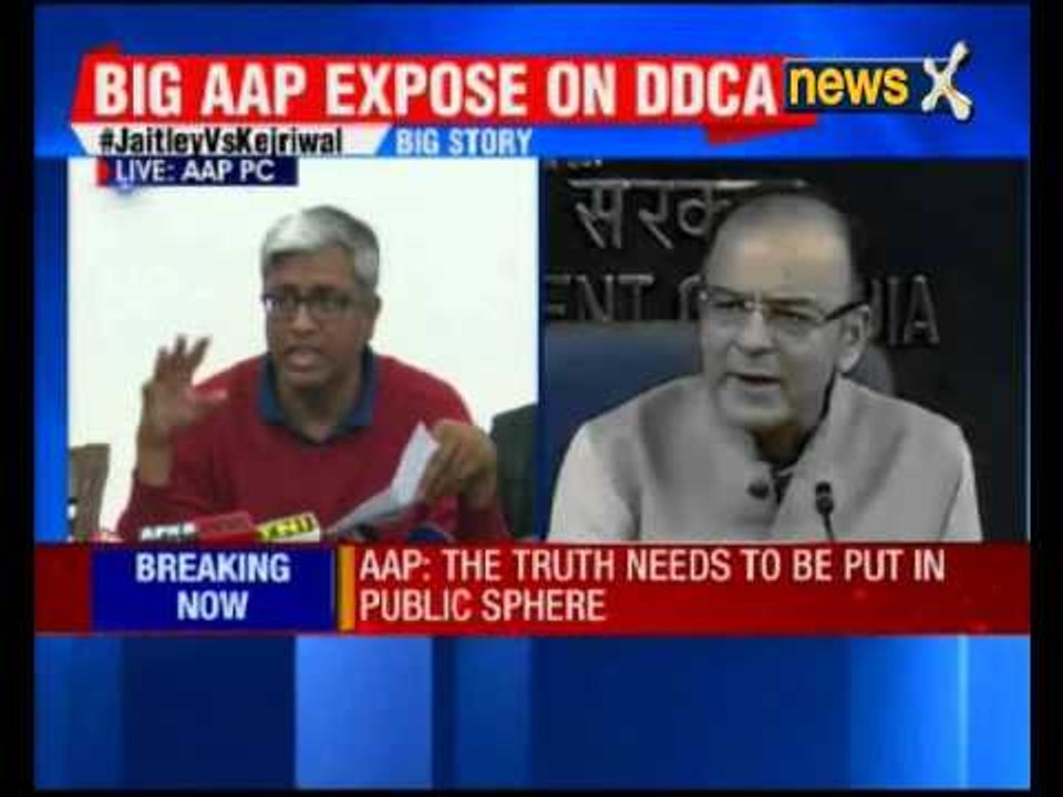 DDCA row: AAP addresses press conference