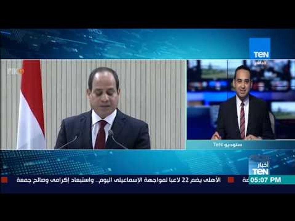 نشرة TeN -  مداخلة هاتفية لرئيس مجلس إدارة وكالة أنباء الشرق الأوسط