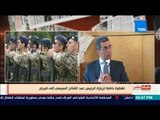 بالورقة والقلم - ياسر رزق نظام أردوغان متورط في دعم الإرهاب