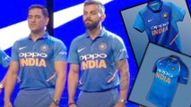 Team India's New Limited-Overs Jersey Unveiled For ICC World Cup | Oneindia Telugu