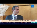 بالورقة والقلم - ياسر رزق: الرئيس السيسي يجدد علاقات تاريخية مع قبرص