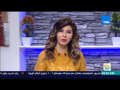 صباح الورد - اليوم.. وادي دجلة يواجه الرجاء والمقاصة ضد بتروجيت ضمن منافسات الجولة العاشرة من الدوري