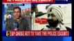 Pathankot Terror Attack: NIA and police probing Gurdaspur SP
