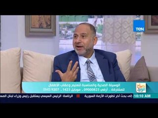 صباح الورد - د. محمد المهدي: الأولاد الذين تعودوا على الضرب عندهم "أخلاق العبيد".. وهل ذلك له أضرار؟