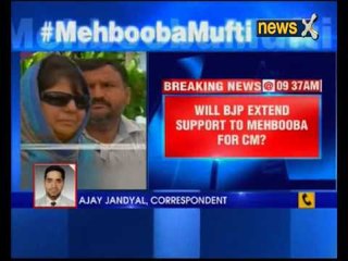 Crucial BJP legislature meet today to decide on Mehbooba Mufti