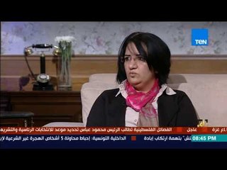 رأى عام - المدير التنفيذي لمؤسسة أكون توضح طرق الإستفادة من المخلفات الورقية الحكومية