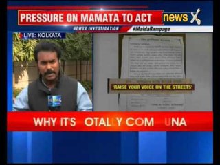 Malda Rampage: Plot is out, so are the 'Plotters'