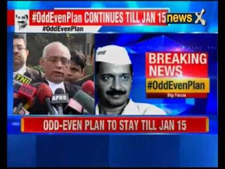 Скачать видео: Odd-Even Scheme: Delhi High Court refuses to interfere in odd-even scheme