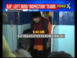 Malda Rampage: BJP delegation detained in West Bengal