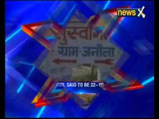 Woman gang-raped by armyman, 4 others in Gurgaon