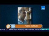 برنامج هاشتاج 30 - محمد فتحي: أرفض ربط الإبداع بـ سن الـ 30 لهذه الأسباب ...