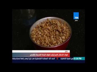 بـيتك ومطبخك - اعرفي الفرق بين الكشري البيتي وكشري المحلات مع الشيف غادة مصطفى