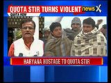 Jat Quota Row: Haryana CM ML Khattar calls all-party meet as stir continues