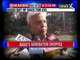 Not upset over exclusion from CIC list, says BS Bassi