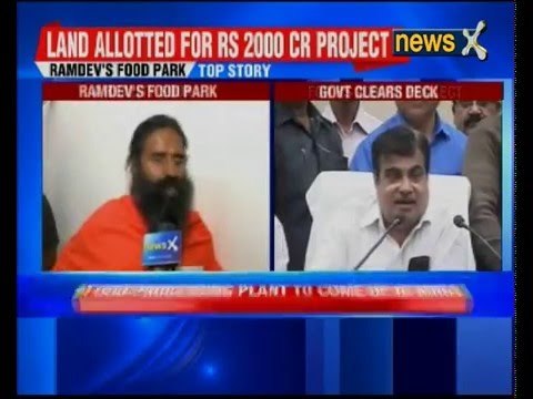 Maharashtra government allots and to Baba Ramdev in Mihan
