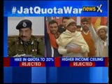 Jat Quota Row: Army deployed in 9 districts in Haryana