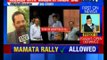 Nitin Gadkari rally in Malda denied permission, BJP slams Mamata Banerjee