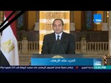 موجز TeN- السيسي يوجه بإنشاء نصب تذكاري لشهداء حادث مسجد الروضة الإرهابي