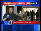 UPA government wanted Supreme Court to impose President rule in Bihar: Former UPA law minister