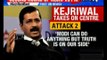 PMO sources say next CBI raid on Manish Sisodia, Satinder Jain: Arvind Kejriwal tweets