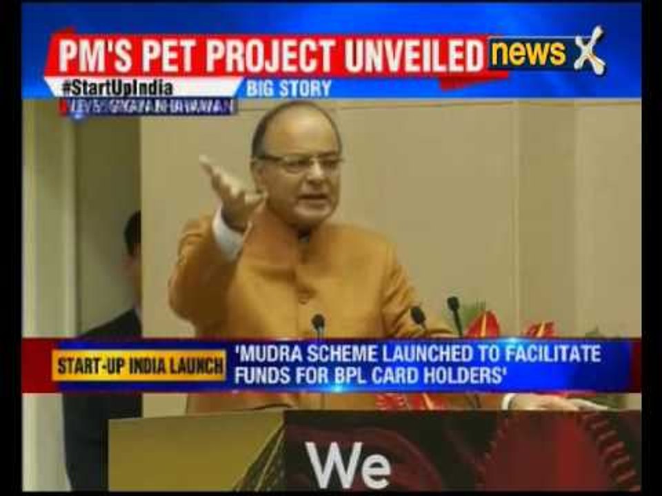 Minimum government interference in 'Start-Up India' scheme: Finance Minister Arun Jaitley
