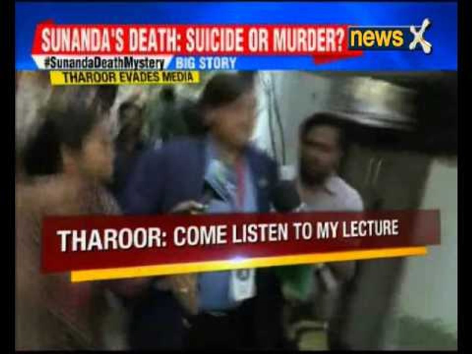 Sunanda Pushkar Case: No reply from Shashi Tharoor on Sunanda's death mystery