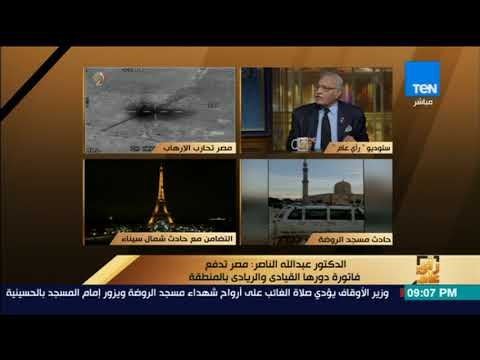 رأى عام - خبير عسكري يطالب بمنع عربات الدفع الرباعي في سيناء وفي المناطق الحدودية