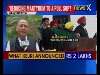 Arvind Kejriwal should apologise for this comments, says Veterans