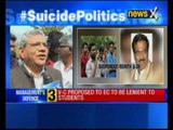 Politicians flock to Hyderabad University after Dalit student's suicide: Who said what