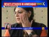 Journalist Revati Laul attacked Allegedly by Gujarat riots convict