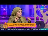 عسل أبيض - كيف نحمي أطفالنا من فخ الوقوع في الإرهاب؟