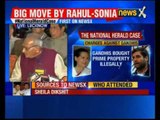 National Herald Case: Motilal Vora says it's nothing to do with Sonia-Rahul Gandhi case
