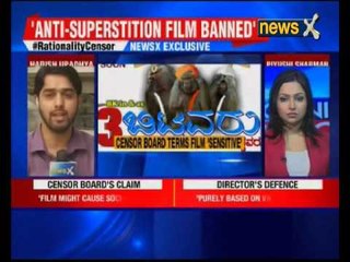 Anti-Superstition Kannada film rejected by Regional Censor Board