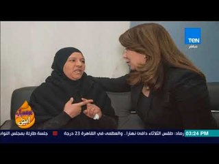 عسل أبيض - وزيرة التضامن الإجتماعي خلال زيارتها لمصابي مسجد الروضة:سنوفر فرص عمل لأسر الشهداء