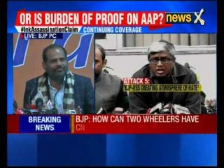 BJP lauds ink-attacker's bravery, says AAP more corrupt than Cong