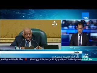 عضو اللجنة التشريعية بالنواب ثروت بخيت يوضح تفاصيل متابعة البرلمان لهجوم مسجد الروضة